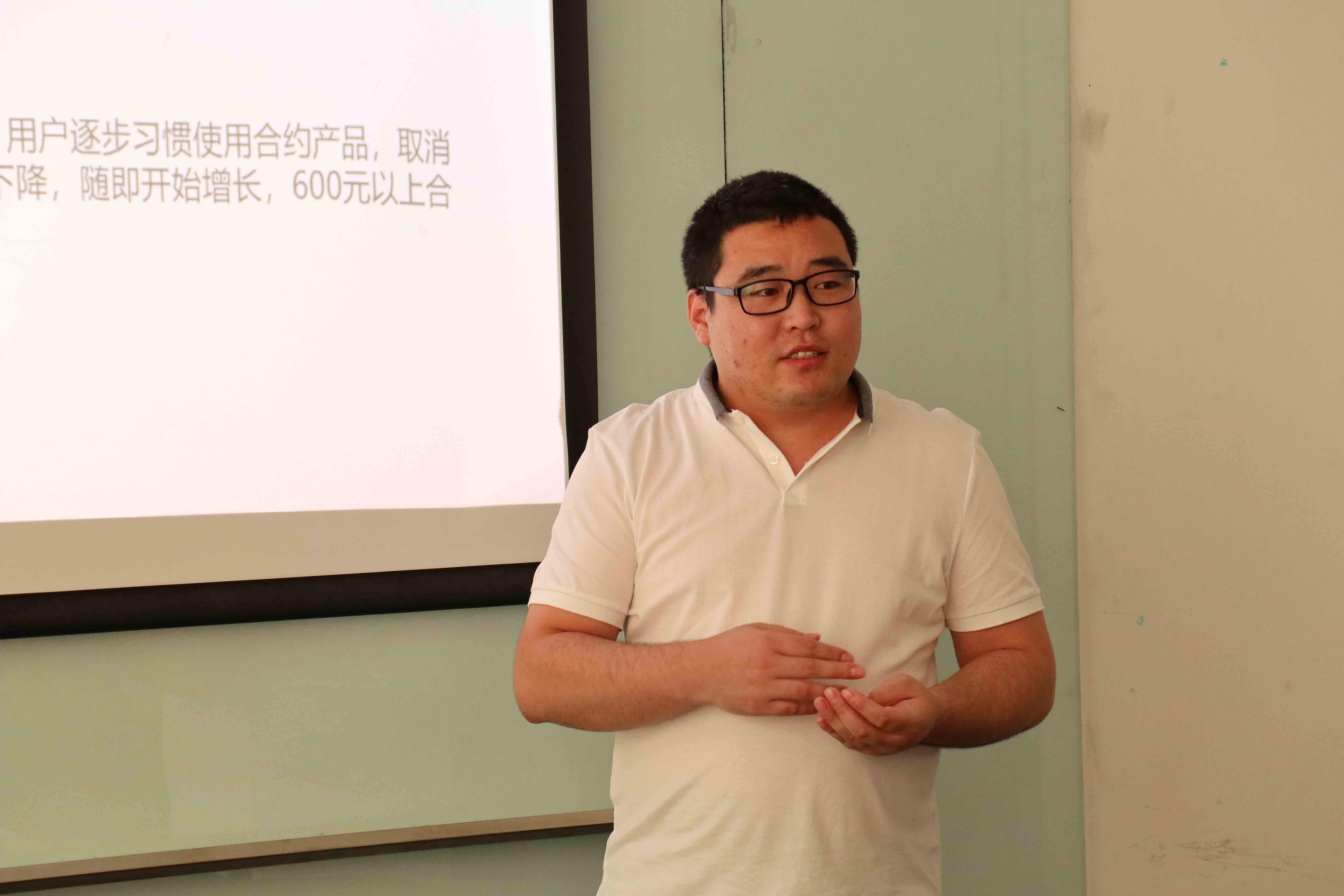 “有才同享,有問同當” ——捷迅講壇第一期分享活動成功舉辦 “有才同享,有問同當” ——捷迅講壇第一期分享活動成功舉辦