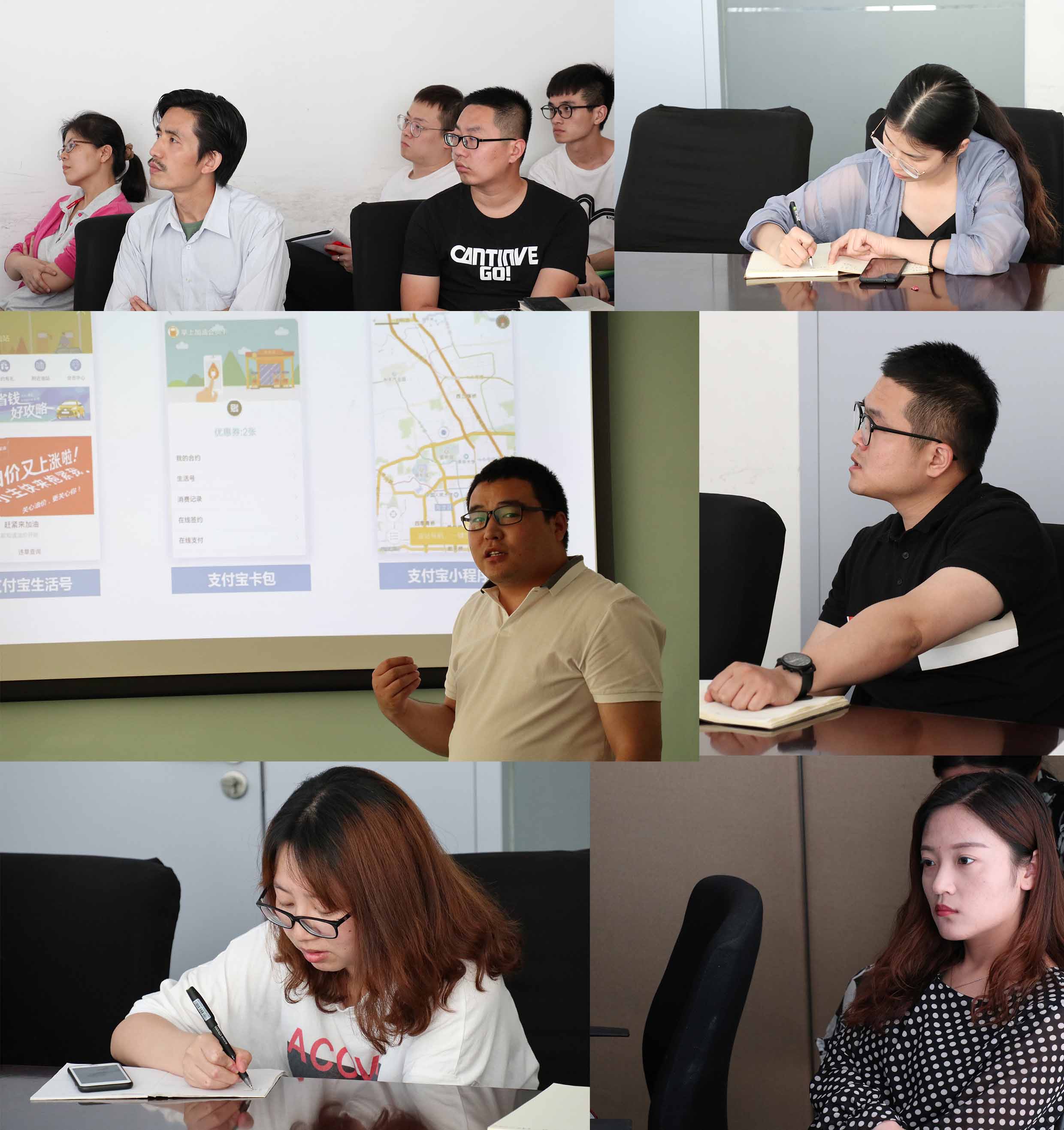 “有才同享,有問同當” ——捷迅講壇第一期分享活動成功舉辦 “有才同享,有問同當” ——捷迅講壇第一期分享活動成功舉辦