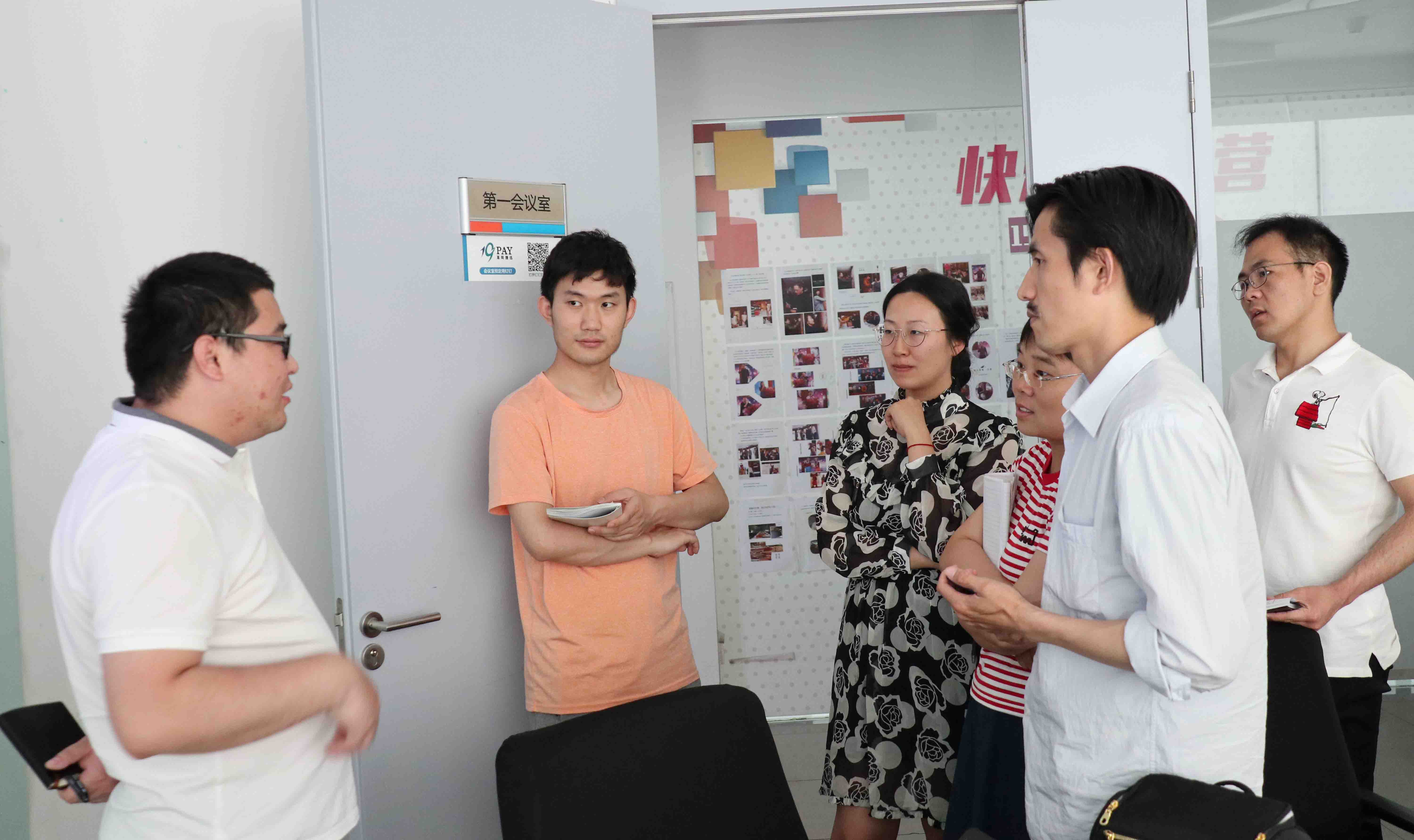 “有才同享,有問同當” ——捷迅講壇第一期分享活動成功舉辦 “有才同享,有問同當” ——捷迅講壇第一期分享活動成功舉辦