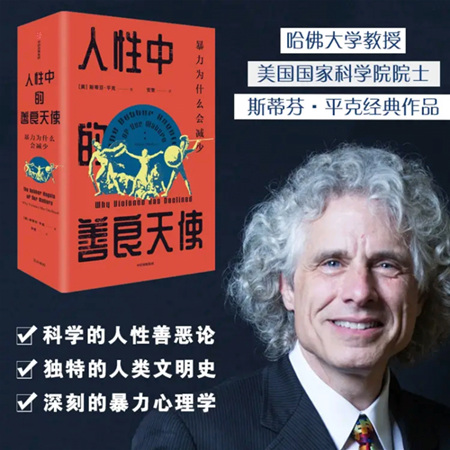 捷迅閣讀書分享會 | 好書共欣賞，疑義相與析