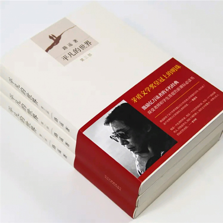 捷迅閣讀書分享會 | 好書共欣賞，疑義相與析