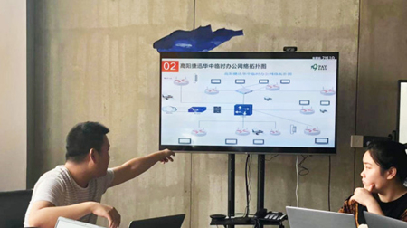 捷迅閣讀書分享會 | 好書共欣賞，疑義相與析