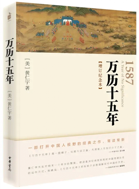 捷迅閣讀書分享會(huì)|腹有詩書氣自華——記捷迅閣第二期讀書分享活動(dòng) 捷迅閣讀書分享會(huì)|腹有詩書氣自華——記捷迅閣第二期讀書分享活動(dòng)