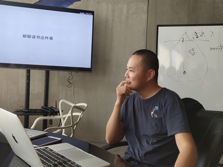 讀書分享會(huì)｜創(chuàng)意，遇見更好的自己